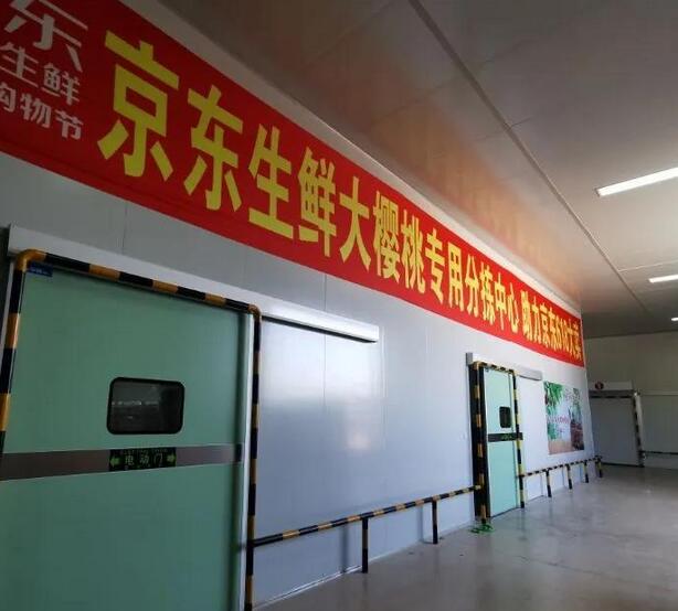 綠萌是大櫻桃分選設(shè)備國家高新技術(shù)企業(yè)，可進(jìn)行重量大小分級、顏色、瑕疵外觀視覺分選，提供智能全自動櫻桃分選機(jī),大櫻桃外形分選,櫻桃選果機(jī),櫻桃選果設(shè)備,櫻桃分級機(jī),櫻桃分揀機(jī),櫻桃直徑分選方案和價格