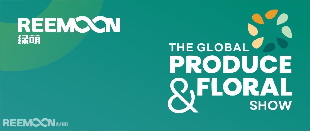The Global Produce & Floral Show2023美國果蔬展覽會——即將開啟——10月20日-21日洛杉磯安納海姆會展中心展位：3705綠萌AI智能分選+果蔬分選解決方案等你見證！The Global Produce & Floral Show美國果蔬展覽會是北美洲規(guī)模最大、最專業(yè)的果蔬展覽會，每年在不同城市輪流舉辦。2023年美國果蔬展覽會將展示豐富多